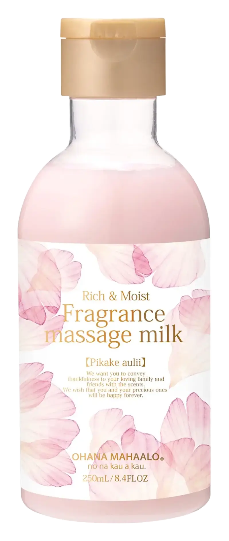 Ohana Mahalo Fragrance Massage Milk