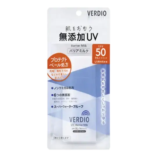 OMI Menturm Verdio UV Barrier Milk SPF 50 PA++++