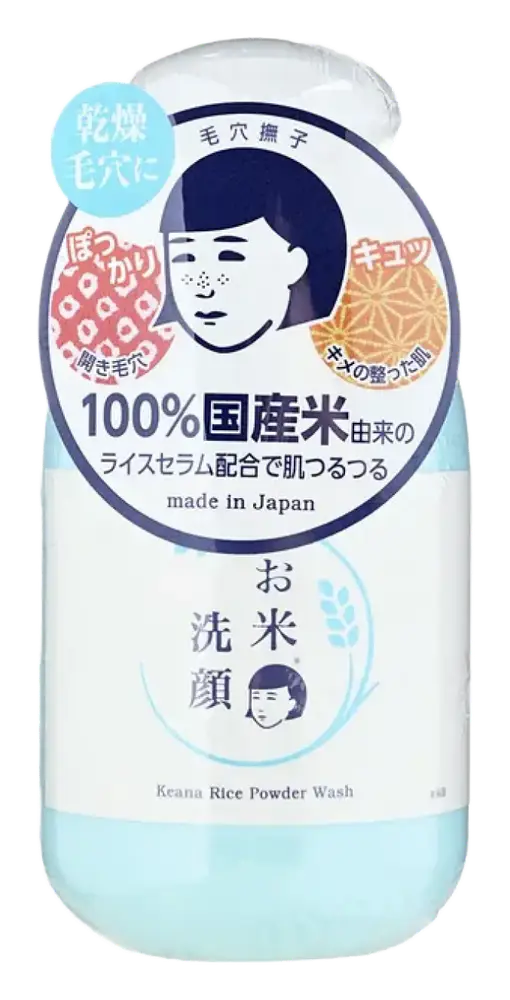 Keana Nadeshiko Rice Powder Wash