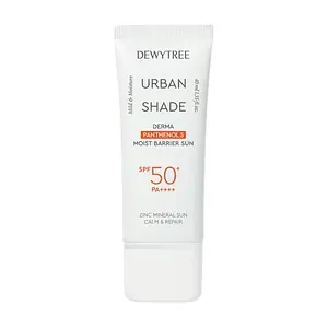 DEWYTREE Urban Shade Derma Panthenol 5 Moisture Barrier Sun SPF 50+ PA ++++