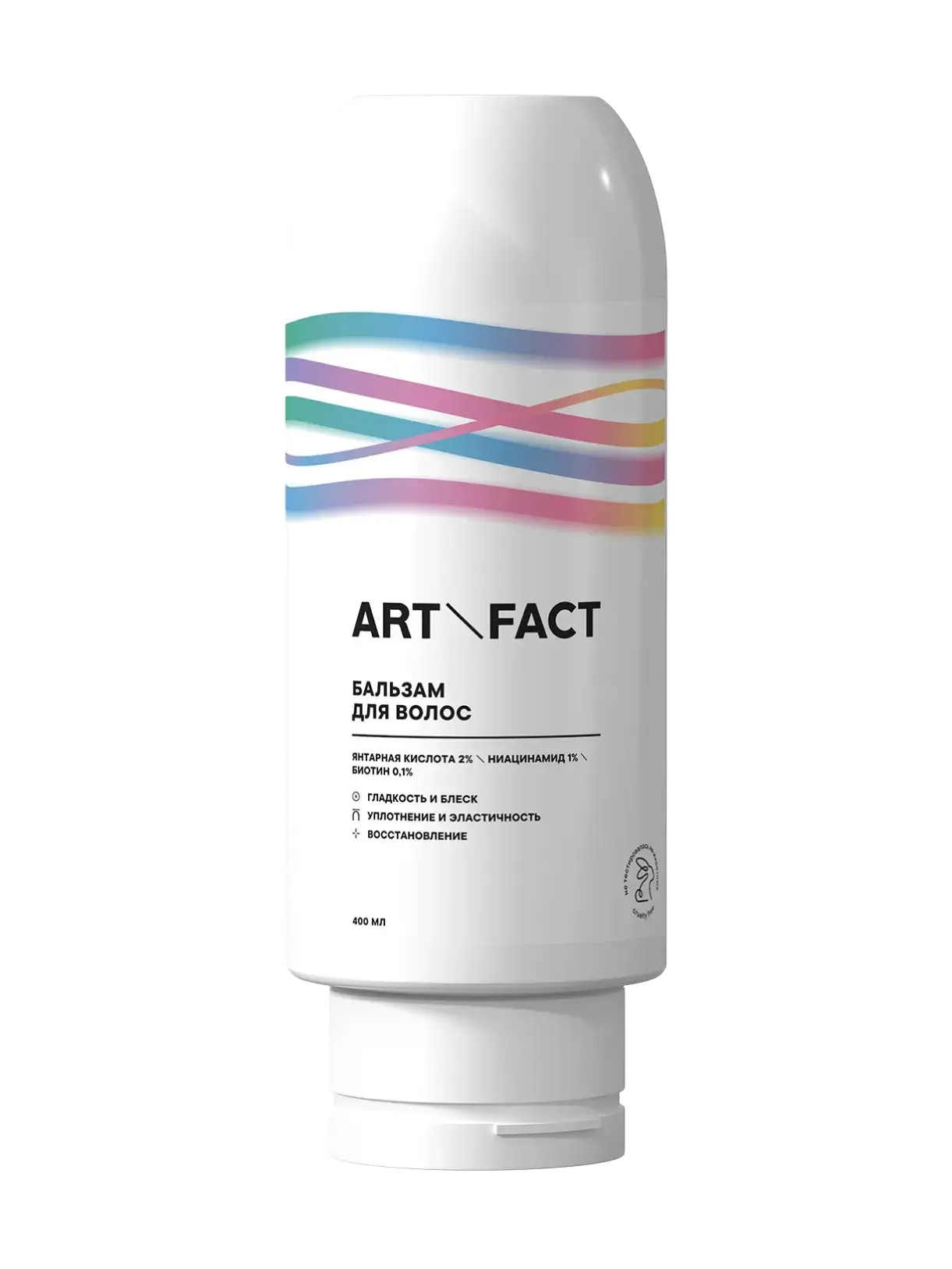 Art & Fact Succinic Acid 2% + Niacinamide 1% + Biotin 0.1%