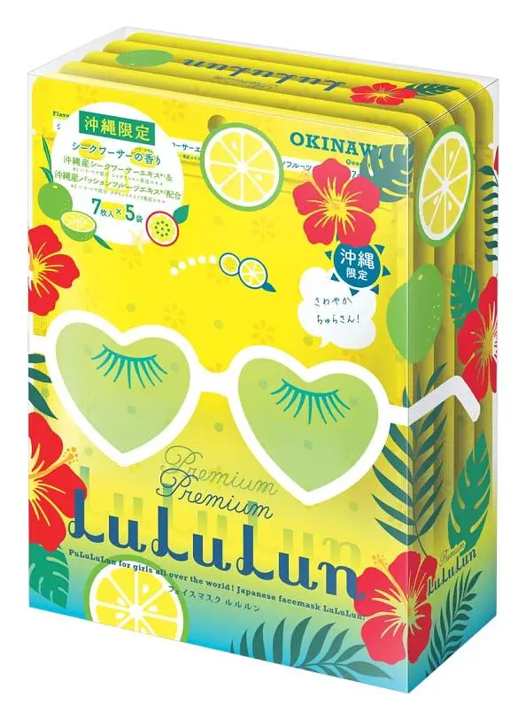 Lululun Travel Sheet Mask Citrus Depressa
