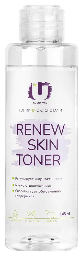 Geltek Renew Skin Toner