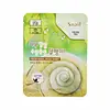 Snail