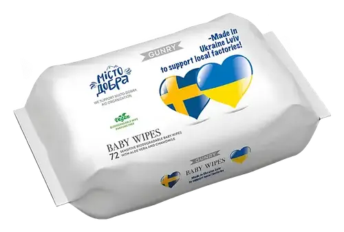 Gunry Baby Wipes Ukraine