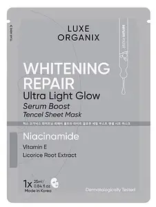Luxe Organix Whitening Repair Ultra Light Glow Serum Boost Mask