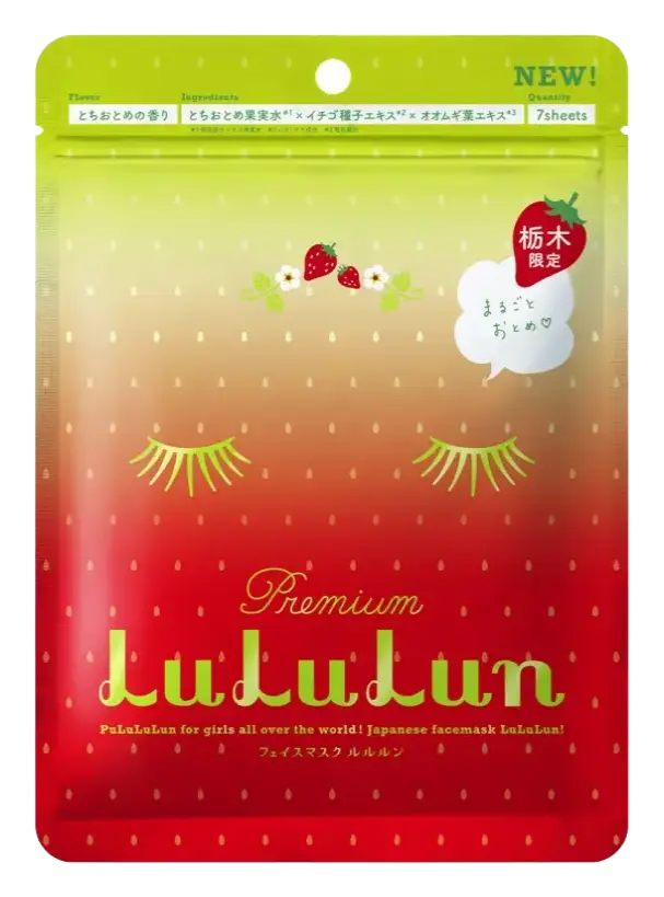 Lululun Travel Sheet Mask Tochiotome Strawberry