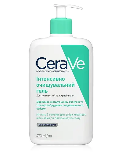 CeraVe Foaming Facial Cleanser Ukraine