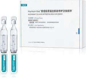 KOMFYMED Recombinant Collagen Restoration Single Use Essence