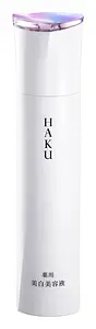 Shiseido Haku Melanofocus EV Whitening Serum