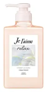 Je l’aime Relax Straight & Gloss Treatment