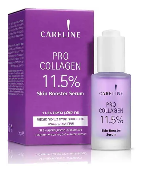 CARELINE Pro Collagen 11.5% Skin Booster Serum