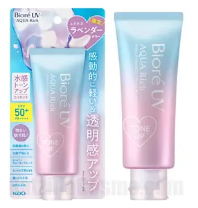 Biore UV Aqua Rich Tone Up Essence SPF 50+
