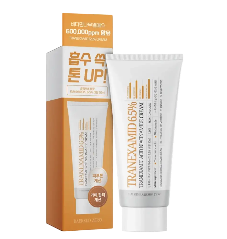 Salrim Baekseo Tranexamic Acid Niacinamide Cream