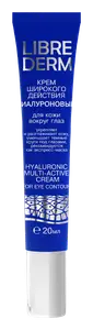 LIBREDERM Hyaluronic Multi-Active Cream