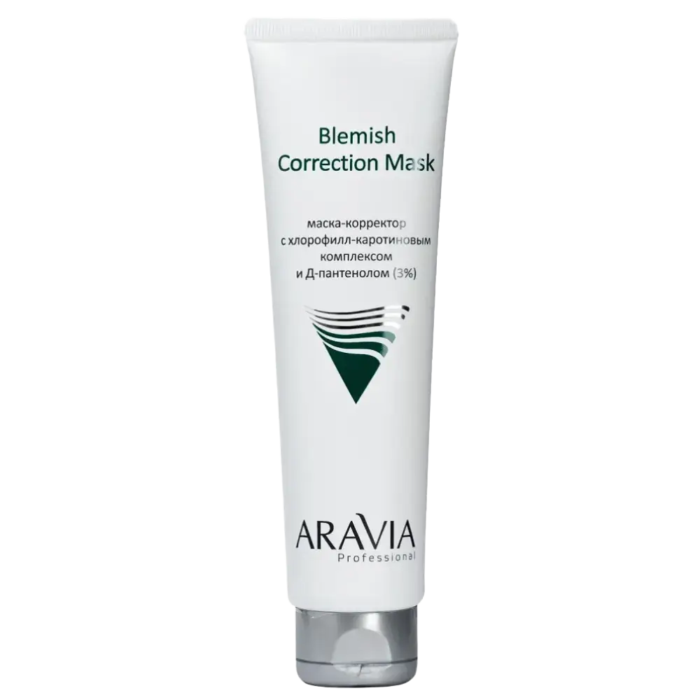 Aravia Professional Blemish Correction Mask