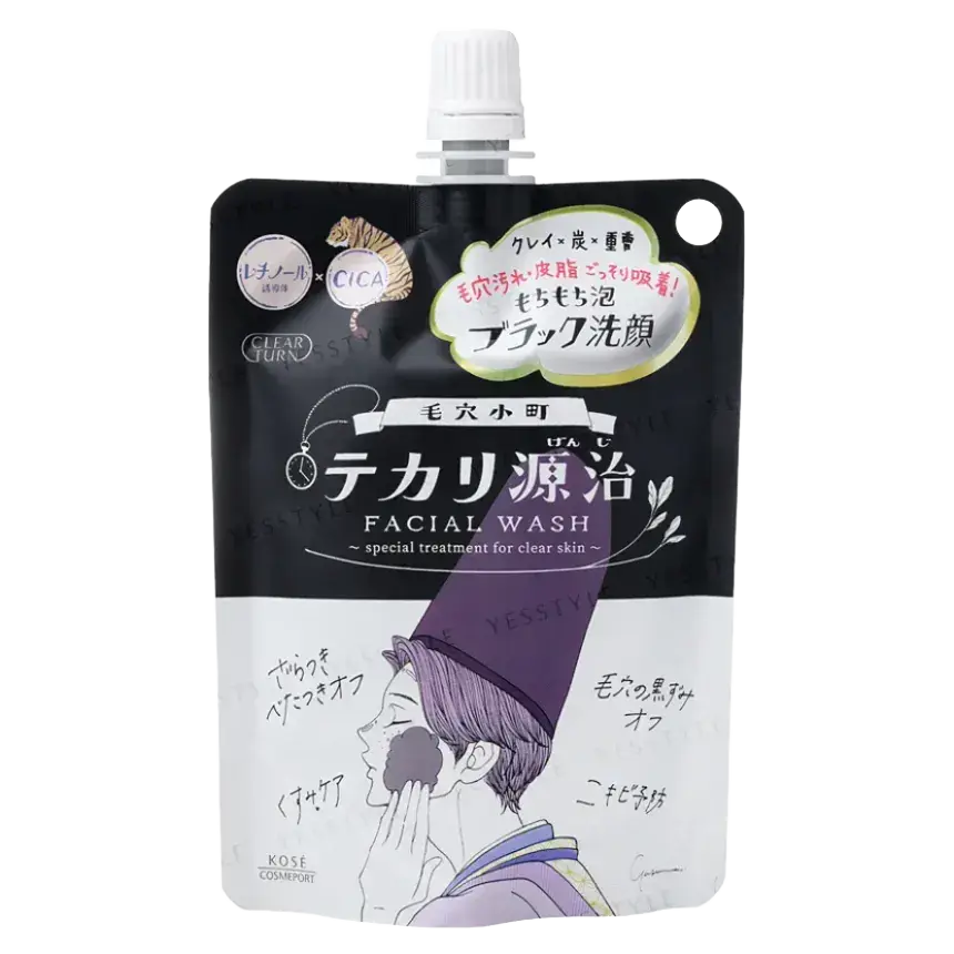 Clear Turn Keana Shiny Genji Facial Wash