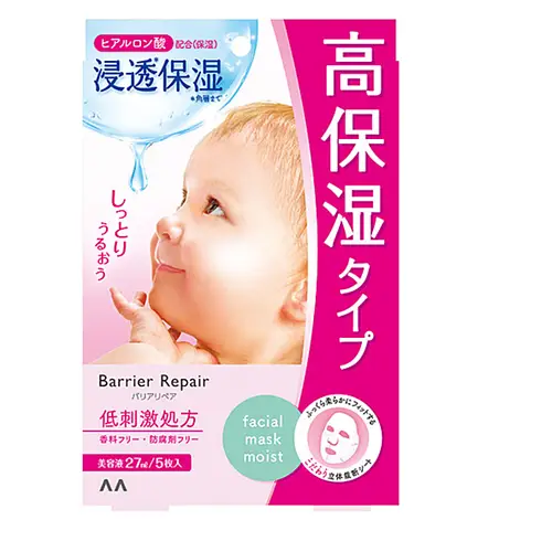 Mandom Barrier Repair Sheet Mask Moist