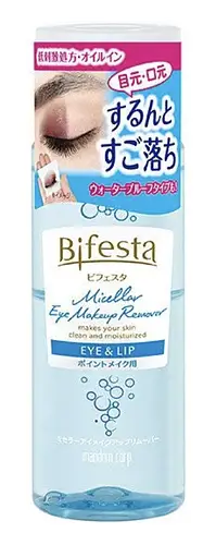 Mandom Bifesta Micellar Eye Makeup Remover