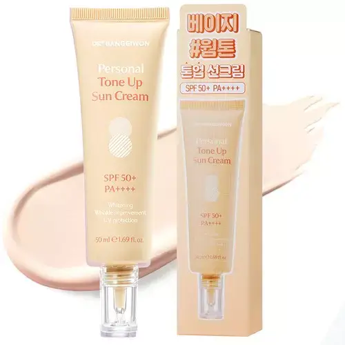 Dr. Banggiwon Personal Tone Up Sun Cream SPF 50+ 02 Beige