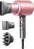 Cyber Rose Pink