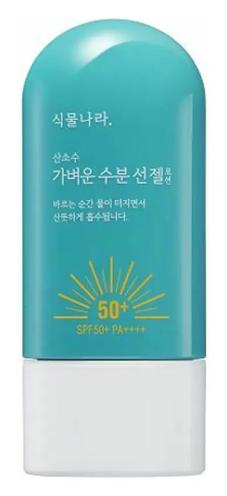 Shingmulnara Oxygen Water Light Sun Gel Lotion SPF 50+ PA++++