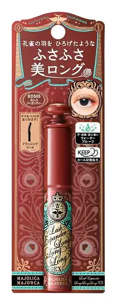 Majolica Majorca Lash Expander Long EX Mascara Cassis Burgundy
