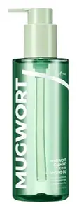 Isntree Mugwort Calming Deep Cleansing Oil