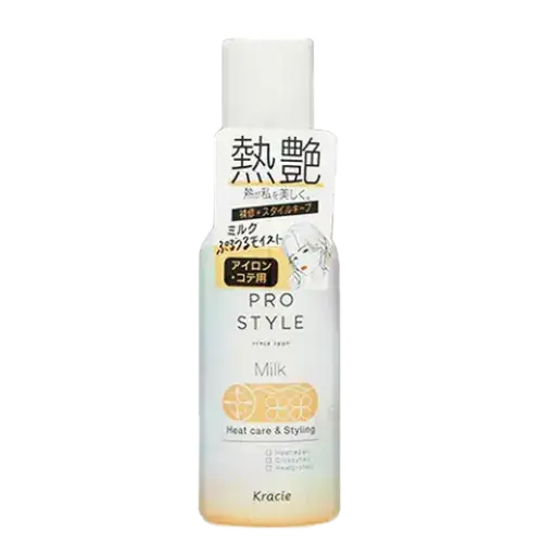Kracie Pro Style Heat Care & Styling Milk