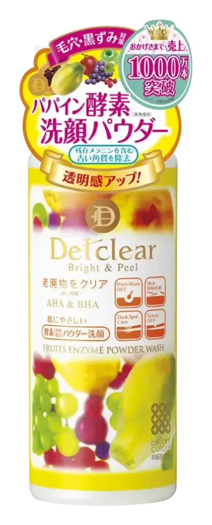 Meishoku Brilliant Colors Detclear Bright & Peel Fruits Enzyme Powder Wash