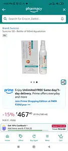 Suncros Octinoxate, avobenzone, oxybenzone, octocrylene and zinc oxide lotion
