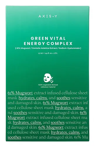 AXIS - Y Mugwort Green Vital Energy Complex Sheet Mask