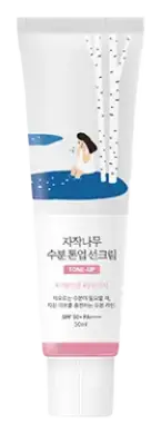 Round Lab Birch Juice Moisturizing Tone Up Sunscreen SPF 50+ PA++++