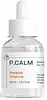P.Calm Porsica Ampoule