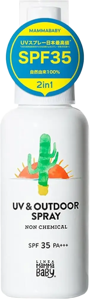 MammaBaby UV & Outdoor Spray SPF 35 Japan