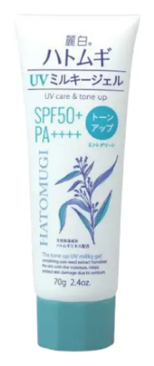 KUMANO COSME Hatomugi The Tone Up UV Milky Gel SPF 50+ Mint