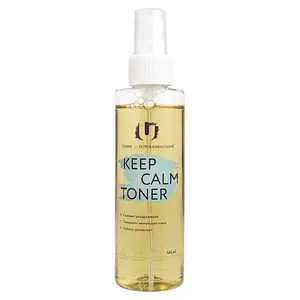 Geltek Keep Calm Toner