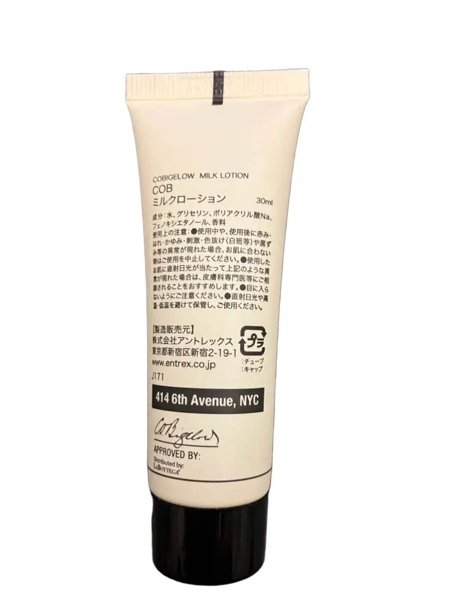 C.O. Bigelow Milk Lotion