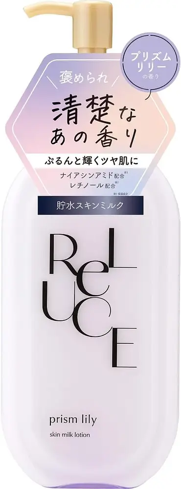 Reluce Skin Milk Lotion Prism Lily
