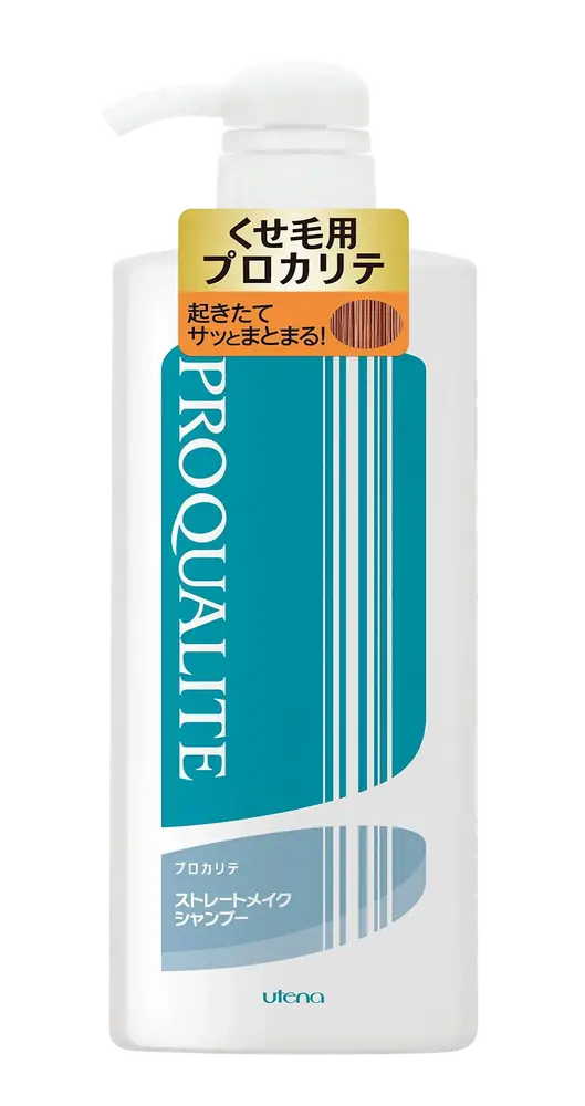 Utena Proqualite Straightening Shampoo