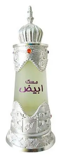 Afnan Musk Abiyad Eau De Parfum