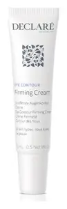 Declare Eye Contour Firming Cream