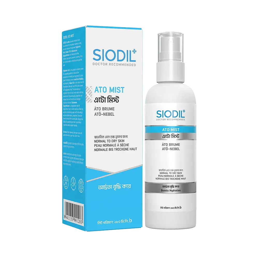 Siodil Ato Mist