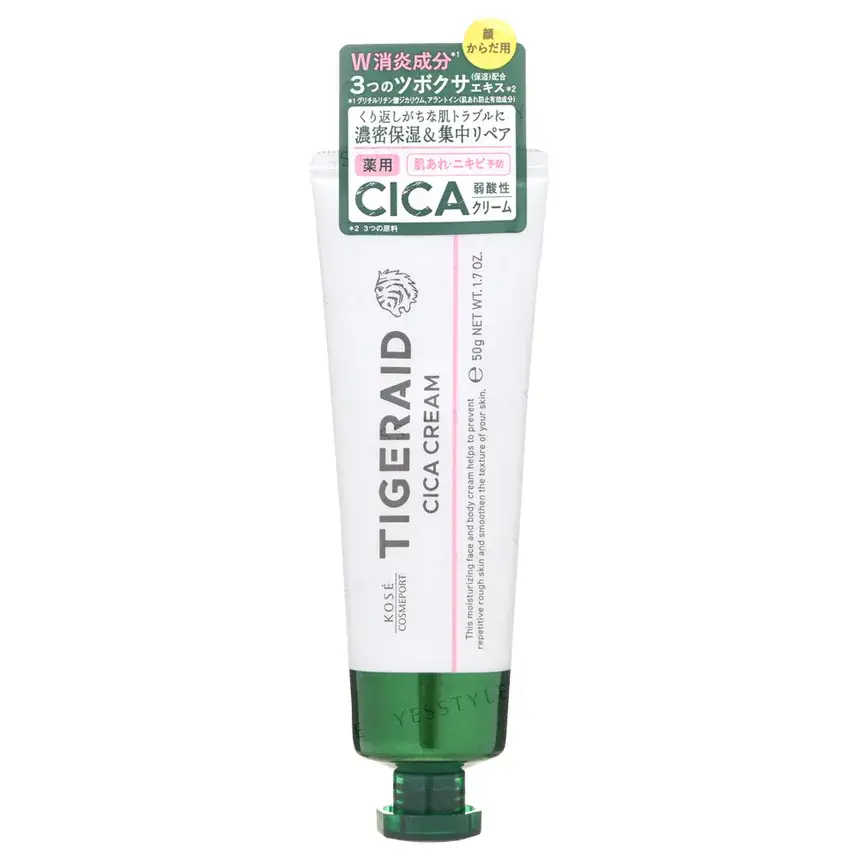 Kosé Tigeraid Cica Repair Cream