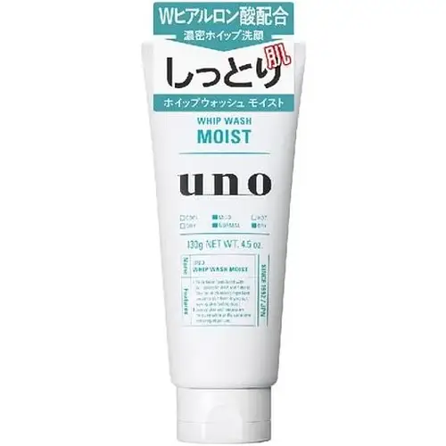 Shiseido Uno Whip Wash Moist