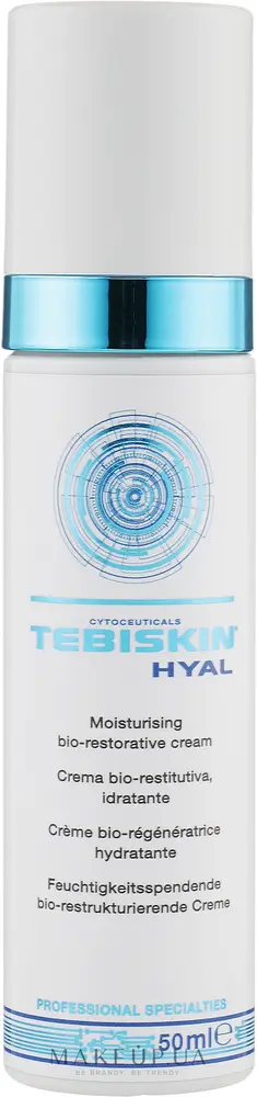 Tebiskin Hyal