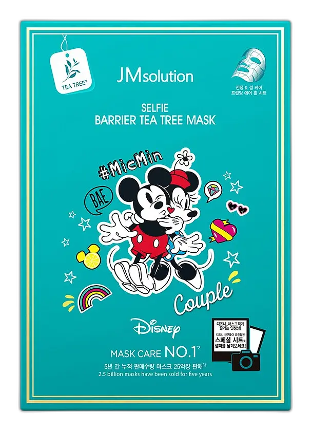 JMsolution Selfie Barrier Tea Tree Mask