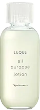 Luque All Purpose Lotion