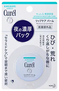 Curel Intensive Moisture Care Lip Care Balm