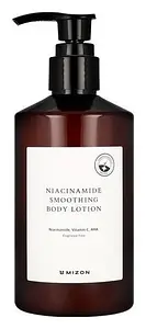 Mizon Niacinamide Smoothing Body Lotion